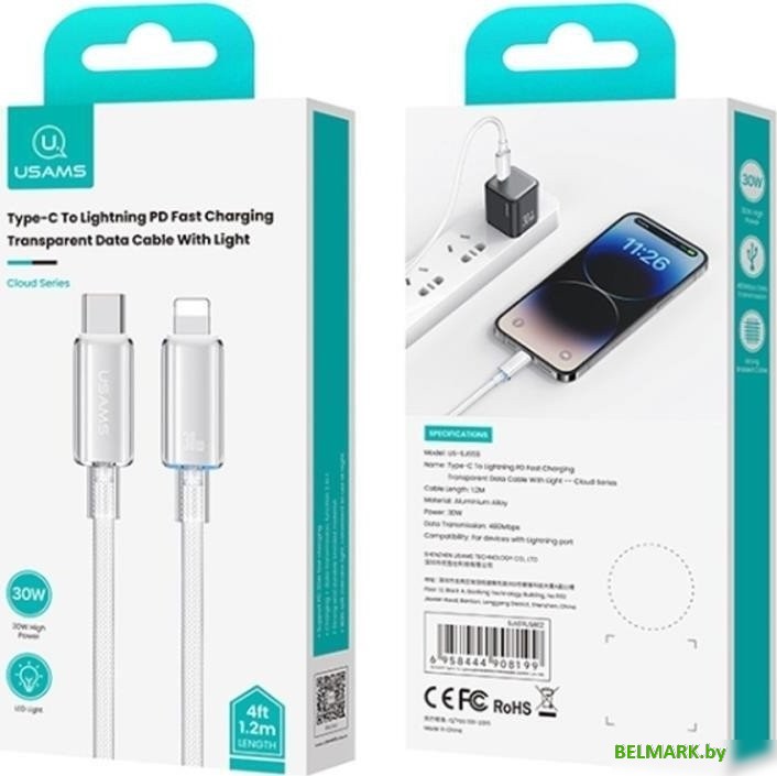 Кабель Usams US-SJ659 USB Type-С - Lightning (1.2 м, белый) - фото2