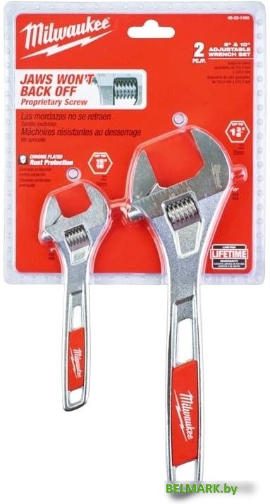 Набор ключей Milwaukee 48227400 (2 предмета) - фото