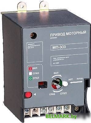 Привод моторный для выключателя автоматического Schneider Electric 22929DEK - фото