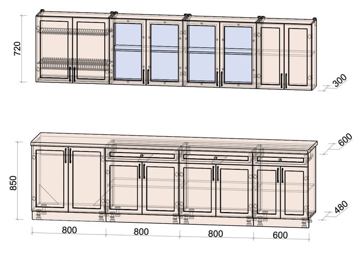 Готовая кухня Интерлиния Тренд 3.0А (мята/мята/дуб бунратти) - фото2