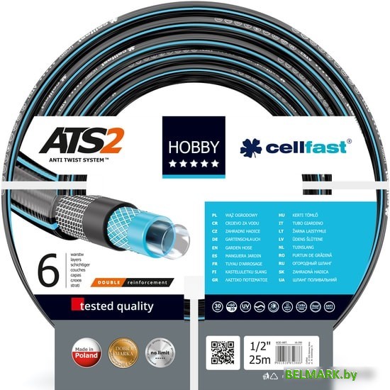 Шланг Cellfast Hobby ATS2 (1/2", 20 м) 16-209 - фото