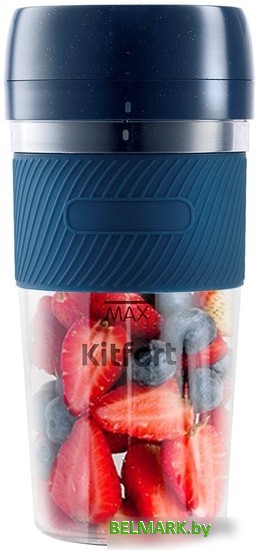 Портативный блендер Kitfort KT-3003 - фото