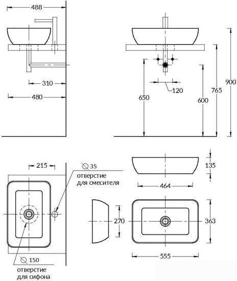 Умывальник Kerama Marazzi Plaza 55 PLR.wb.55 - фото2