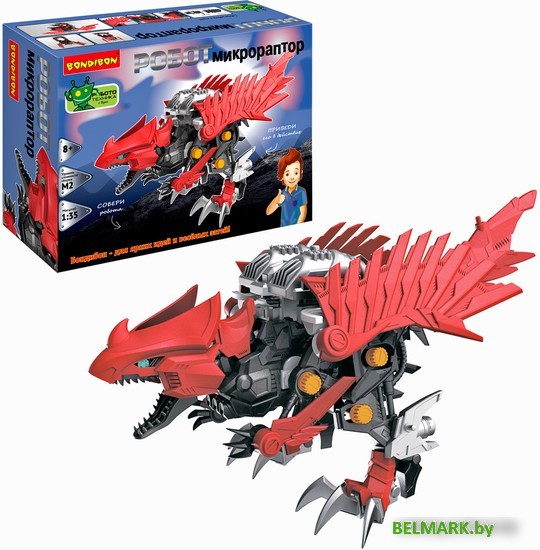 Сборная модель Bondibon Робототехника Микрораптор ВВ5506 - фото