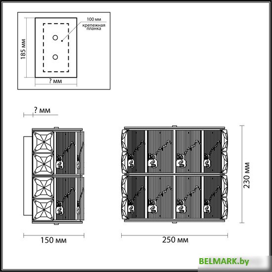 Бра Odeon Light Fiesta 5070/2W - фото2