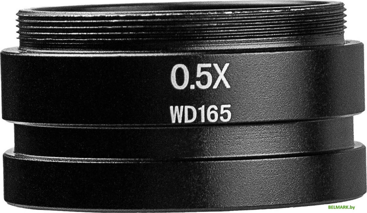 Микромед 0.5х 30909 - фото