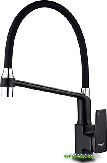 Смеситель Ledeme L4078B-2 - фото