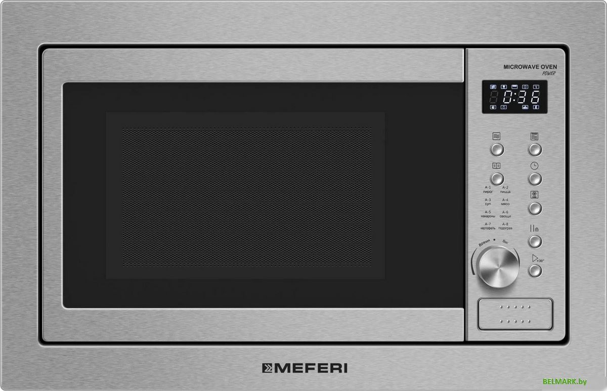 Микроволновая печь Meferi MMO6025IX Power - фото2