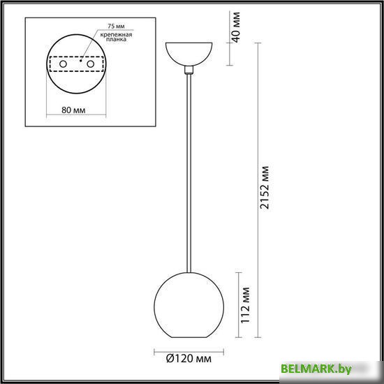 Светильник Odeon Light Travertino 6625/1L - фото2