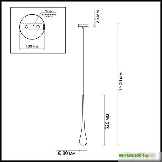 Подвесная люстра Odeon Light Gota 4285/1 - фото2