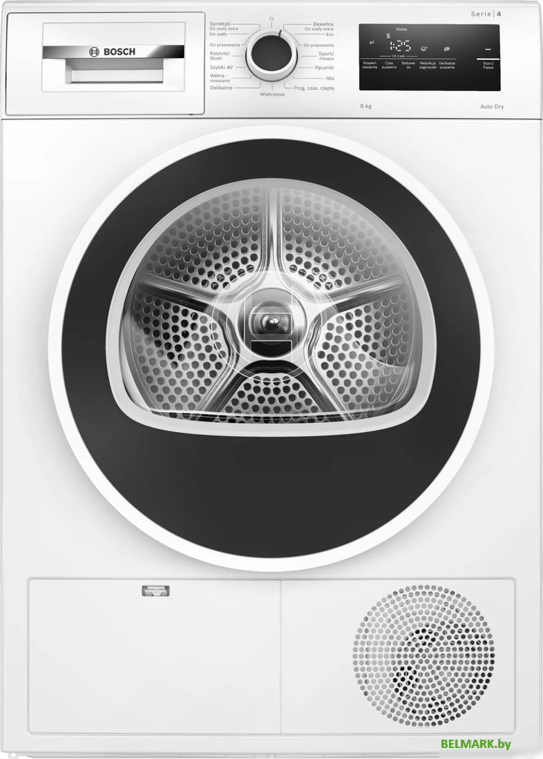 Сушильная машина Bosch Serie 4 WTH8627GPL - фото