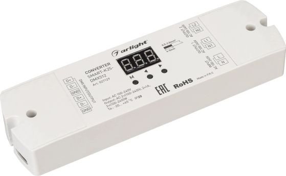Конвертер Arlight Smart-K25-DMX512 027129 - фото