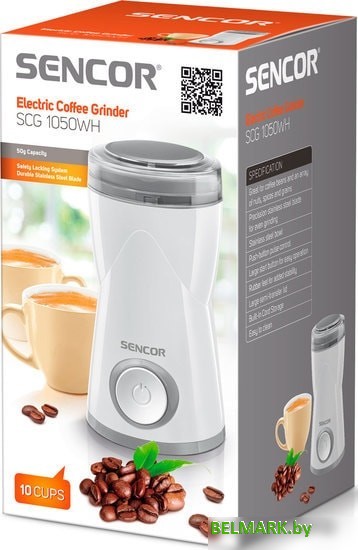 Электрическая кофемолка Sencor SCG 1050WH - фото2