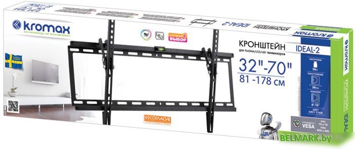 Кронштейн Kromax IDEAL-2 - фото2
