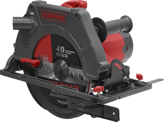 Дисковая (циркулярная) пила Парма 235Д - фото