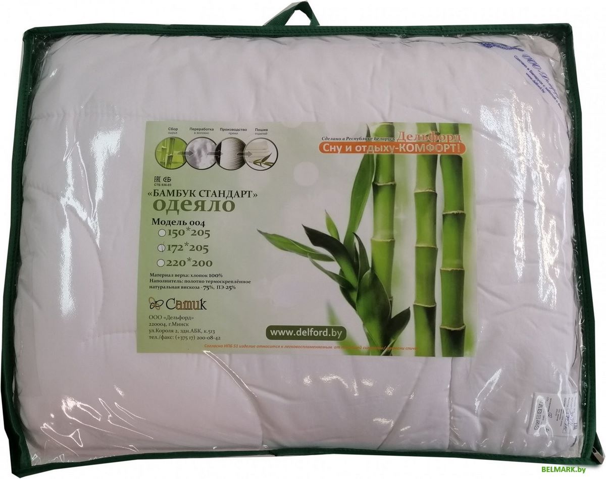 Одеяло Delford Бамбук Стандарт ПВХ 220x200 4БХН1-уп11 - фото