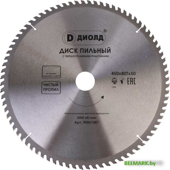 Пильный диск ДИОЛД 90061087 - фото