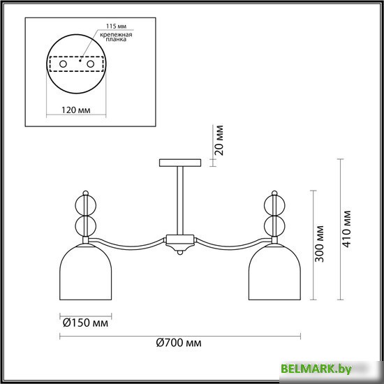 Люстра средней высоты Lumion Gillian 5235/5C - фото2