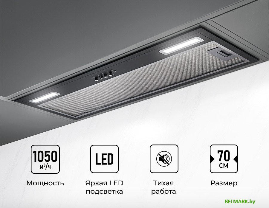 Кухонная вытяжка LEX Hyper 900 BL - фото