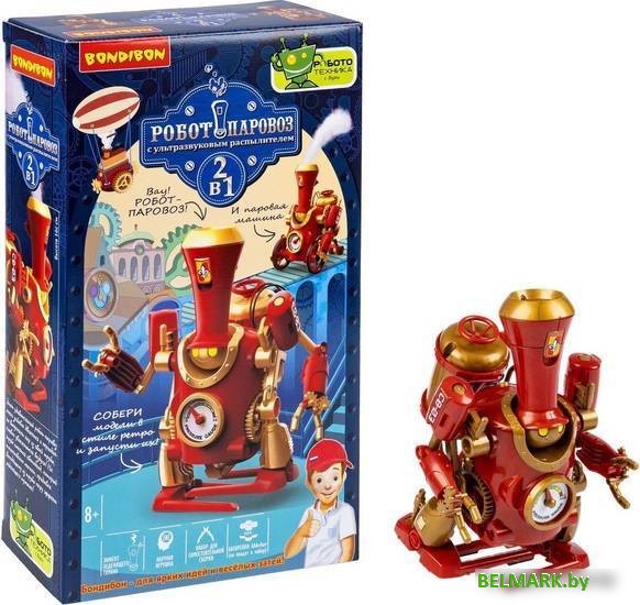 Набор для опытов Bondibon Робототехника. Робот-паровоз 2 в 1 ВВ6005 - фото2