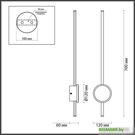 Бра Odeon Light Stilo 4256/18WL - фото2