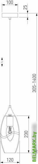 Подвесная люстра Евросвет 50222/1 (дымчатый) - фото2