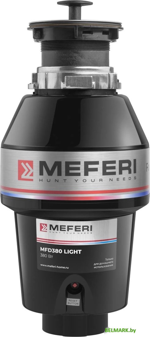 Измельчитель пищевых отходов Meferi MFD380 LIGHT без пускового блока и пневмокнопки - фото