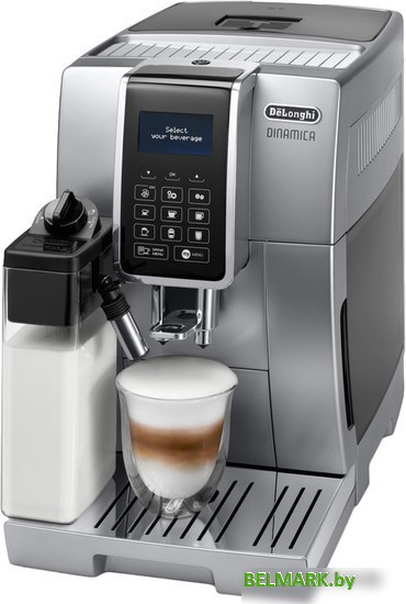 Эспрессо кофемашина DeLonghi Dinamica ECAM 350.75.S - фото