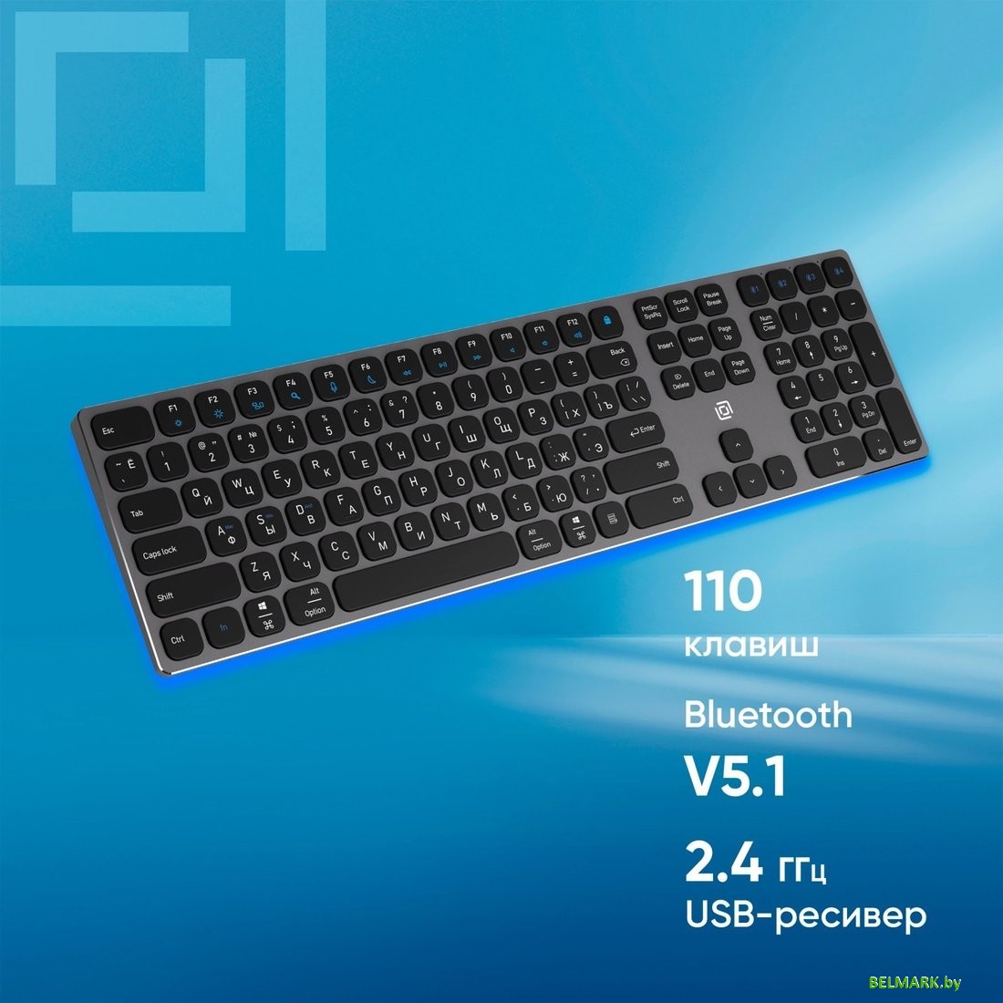 Клавиатура Oklick K867W - фото2