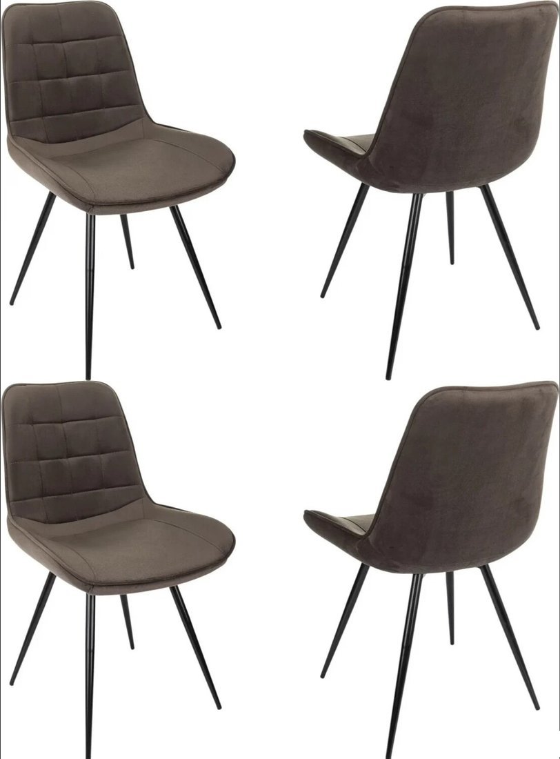 Стул Бюрократ CH-K2 4 шт (коричневый Holland 74/черный) - фото