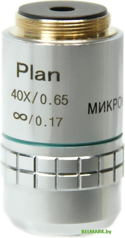 Микромед 40x/0.65Л план. беск/0.17 21761 - фото