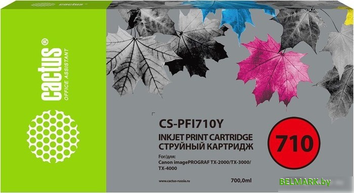 Картридж CACTUS CS-PFI710Y (аналог Canon PFI710Y) - фото