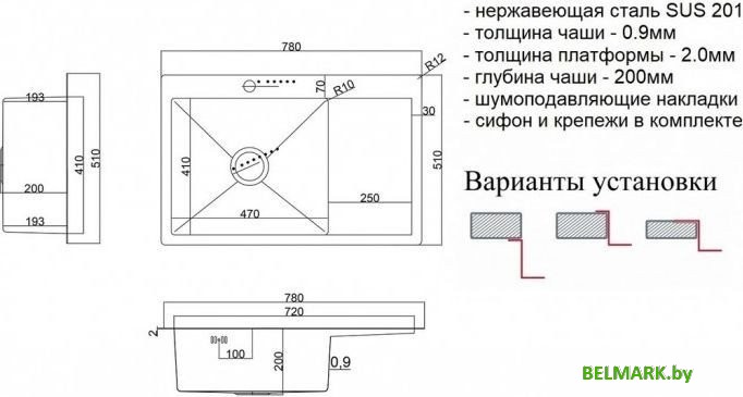Кухонная мойка ZorG SH 7851-L Bronze - фото2