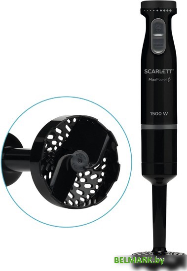 Погружной блендер Scarlett SC-HB42M47 - фото2