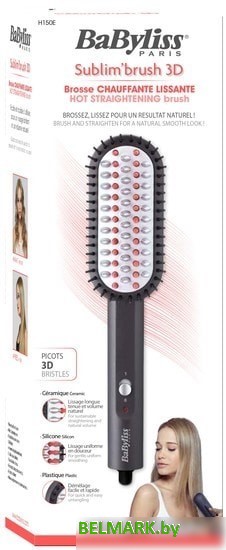 Расчёска BaByliss H150E - фото2