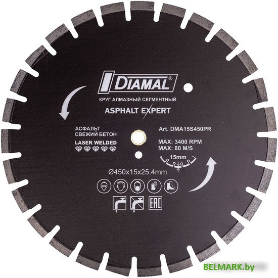 Отрезной диск алмазный Diamal DM250P - фото