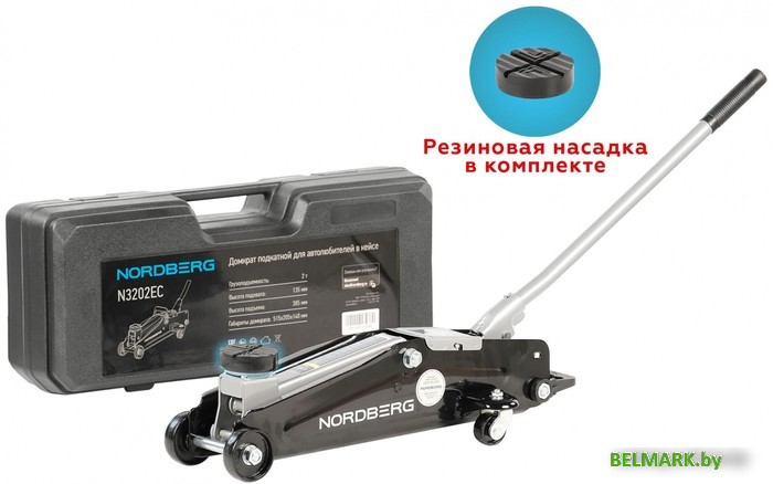 Подкатной домкрат Nordberg N3202EC 2т - фото