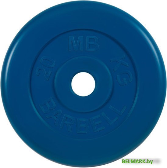 Диск MB Barbell Стандарт 51 мм (1x20 кг, синий) - фото