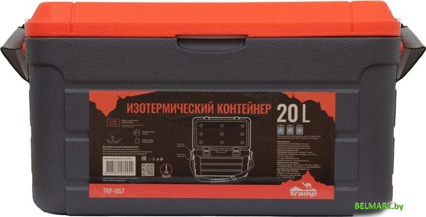 Термобокс TRAMP TRP-057 20л (черный/оранжевый) - фото2