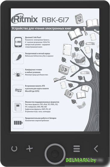 Электронная книга Ritmix RBK-617 - фото