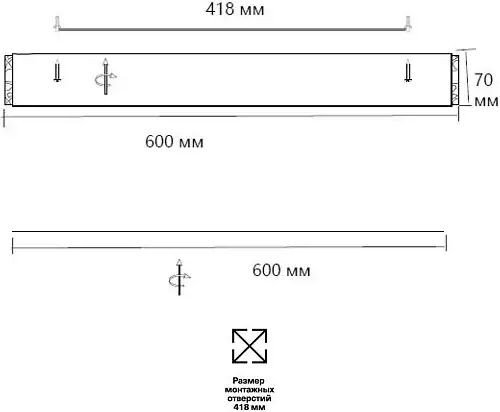 Светильник-тарелка Sonex Felice 7722/100L - фото2