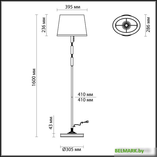 Торшер Odeon Light 4894/1F London - фото2