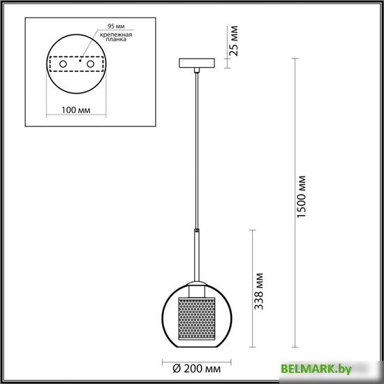 Подвесная люстра Odeon Light Clocky 4939/1 - фото2