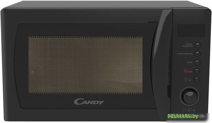Микроволновая печь Candy CMGA20SDLB-07 - фото