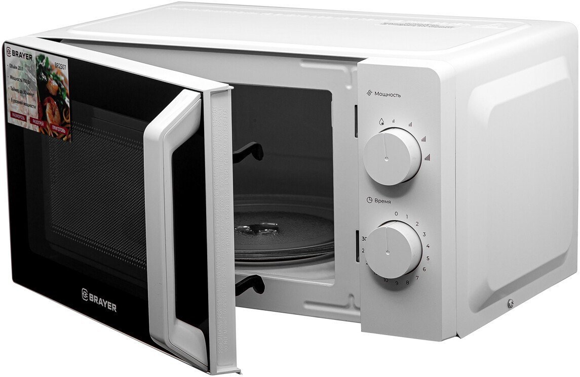 Микроволновая печь Brayer BR2507 - фото2