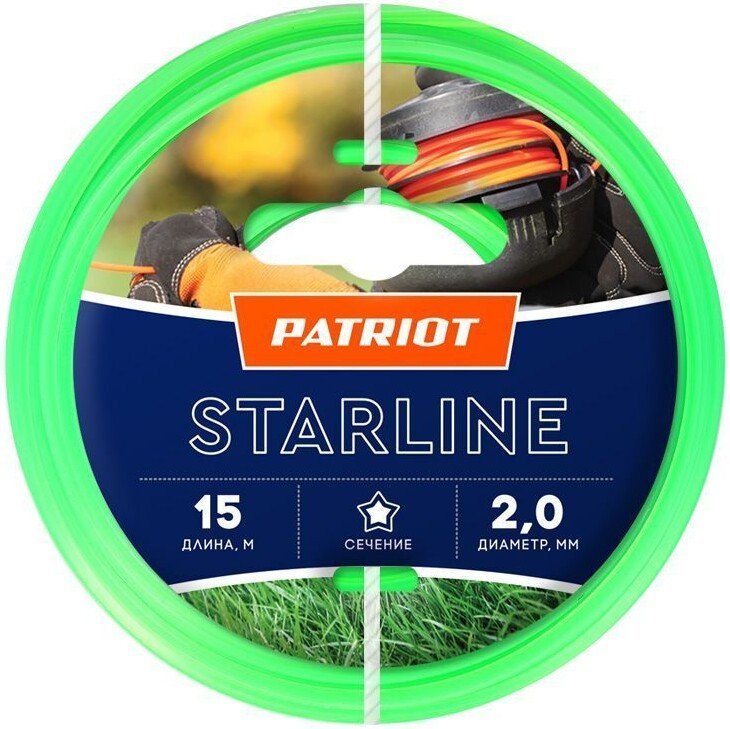 Леска для триммера Patriot Starline D 2.0 мм L 15 м 805201056 - фото