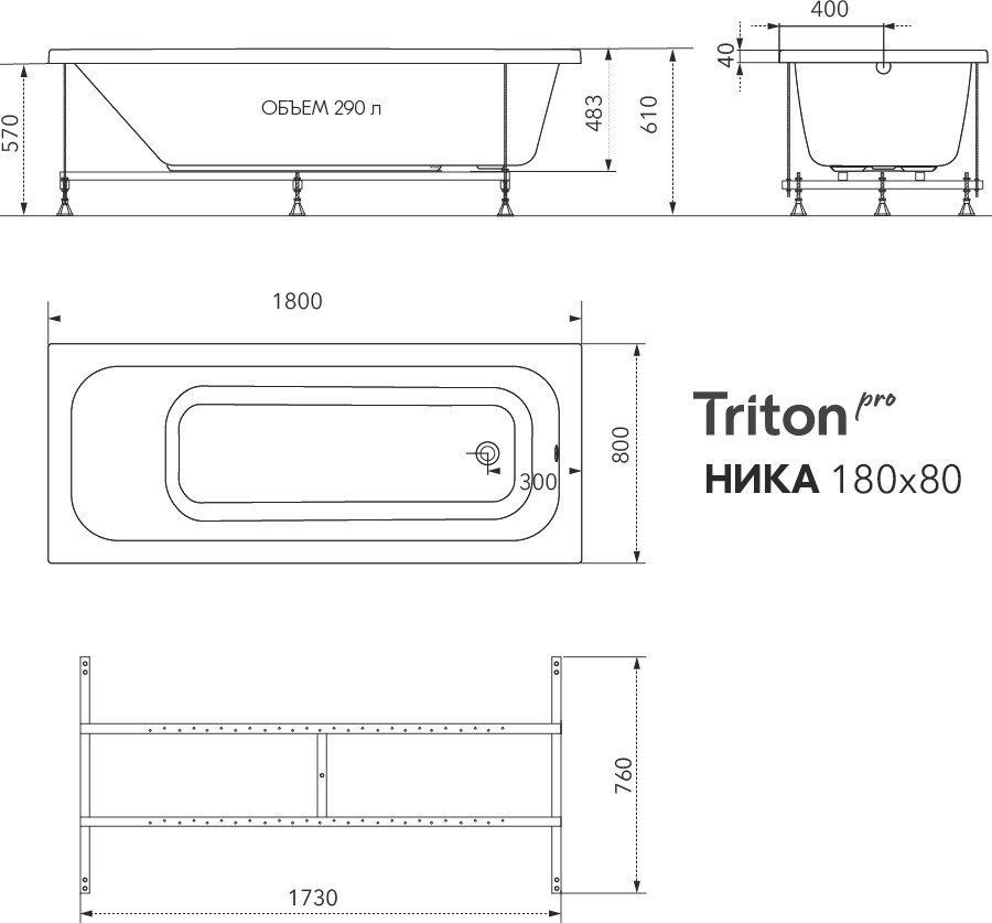 Ванна Triton Ника 180x80 - фото2
