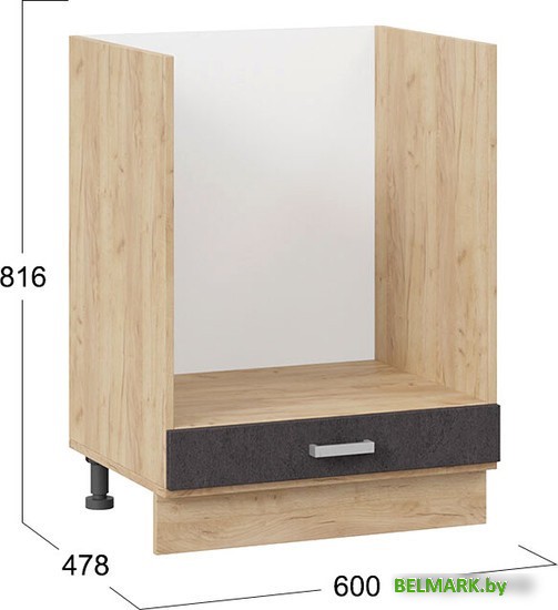 Шкаф напольный Трия Гранита 1Н6Б (дуб крафт золотой/бетон графит) - фото2