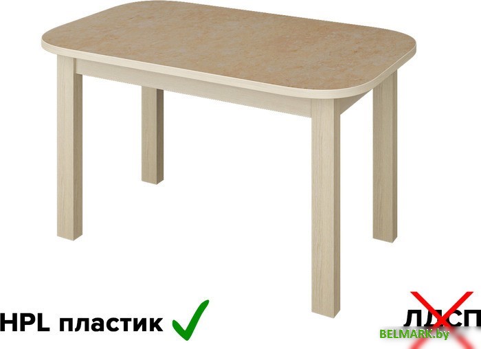 Кухонный стол Senira Р-02.06-02 (аламбра светлая/клен) - фото2