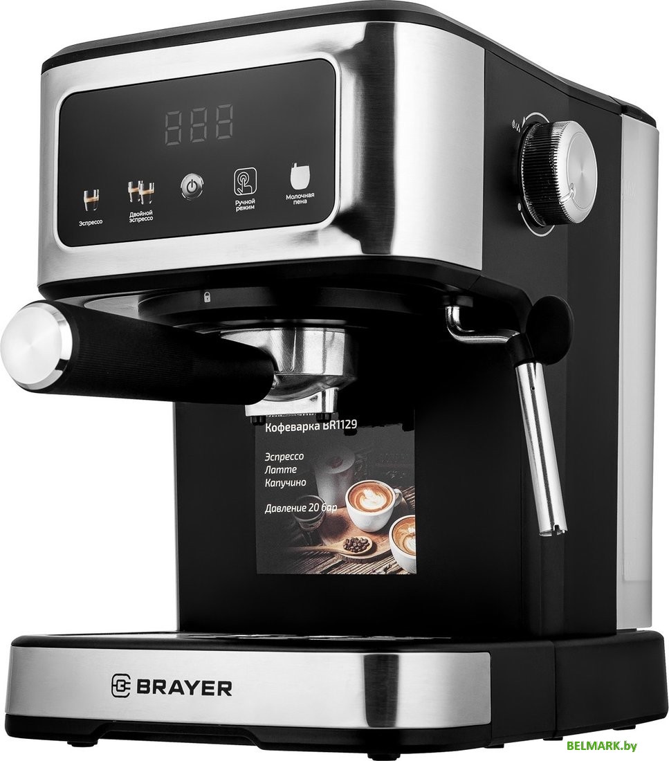 Рожковая кофеварка Brayer BR1129 - фото2